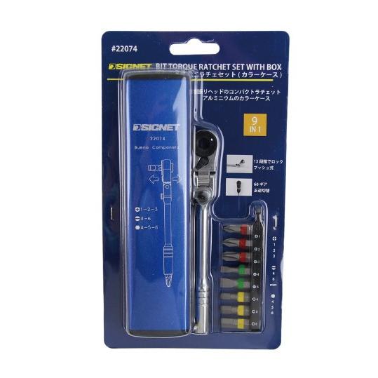 SIGNET シグネット フレックスミニラチェセット 22074 ブルー