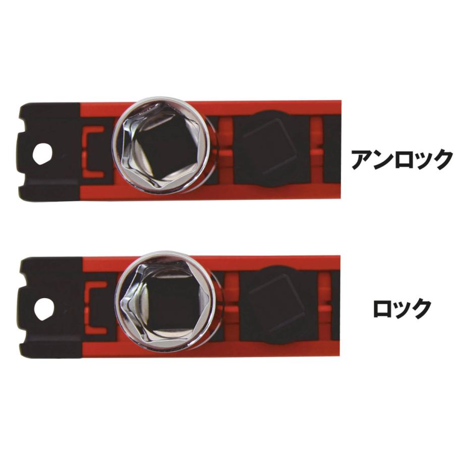 SIGNET 68256 1/4”SQ ロッキングソケットマグネットホルダー
