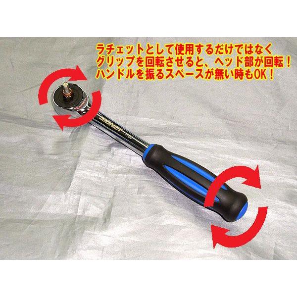 SIGNET シグネット 11733 33pcs 1/4”HEXビットツイスター