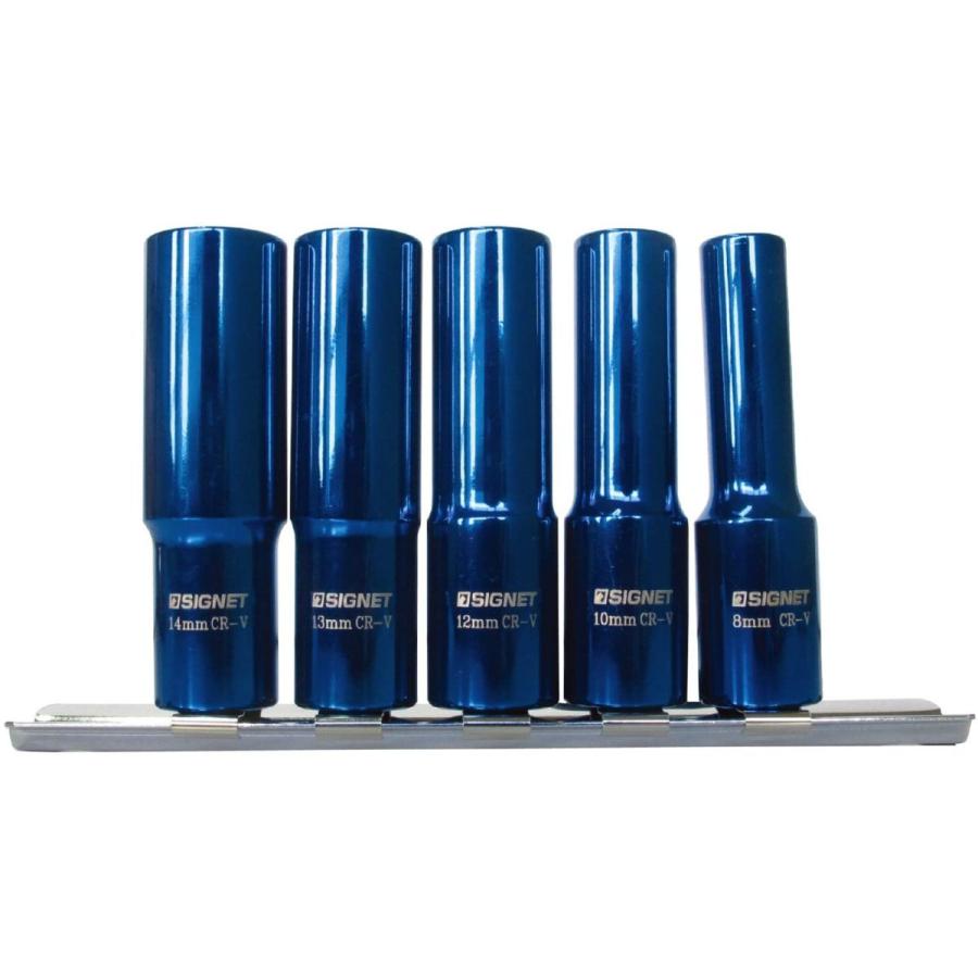 SIGNET12265 3/8DR 5PC マグネットディープソケットセット : MULHANDZ