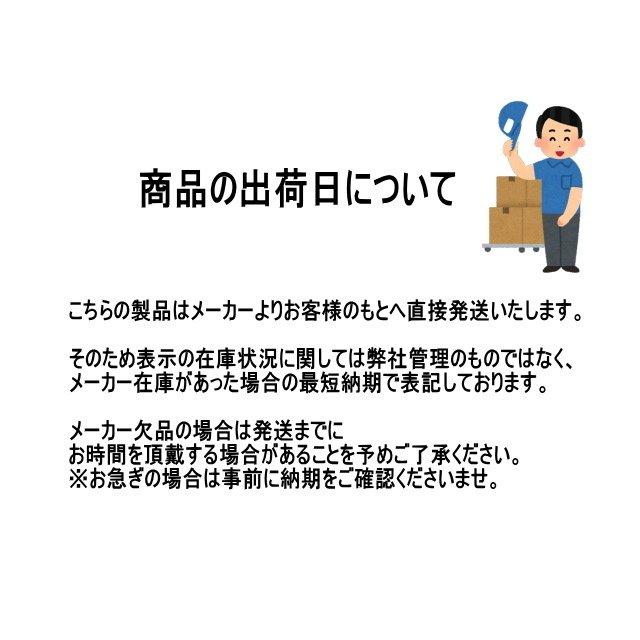 スイコー ローリータンク スカット200 黒 受台付 完全液出し型 洗浄手間いらず！_1