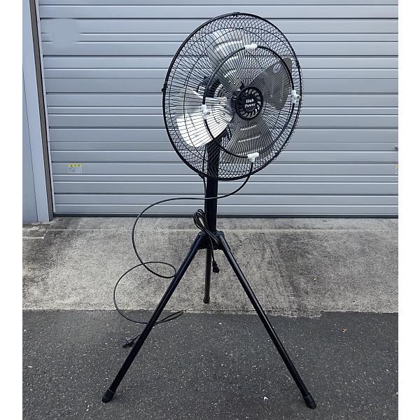 ハイパワーアルミ羽根 ミスト扇風機 ミスト工場扇風機 ミスト大型工場扇風機 SKS-45-HPM Mist 工場扇風機 SKS-45-HPMist