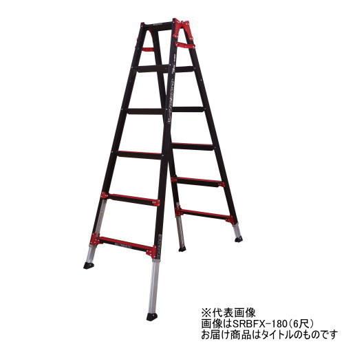 高儀 × アルインコ SRB-FX210 限定色 ブラック はしご兼用伸縮 高儀 × アルインコ SRB-FX210 限定色 ブラック はしご兼用伸縮