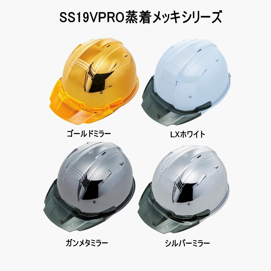 M1号　ジェットジャガー　黄色成形色　袋なし美品 M1号ジェットジャガー黄色成形色袋なし美品