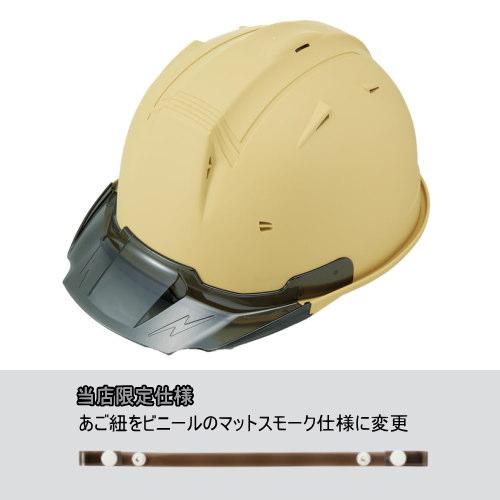 なぎなた防具一式 オーダーメイド特注品❗️❗️お値段交渉OK なぎなた