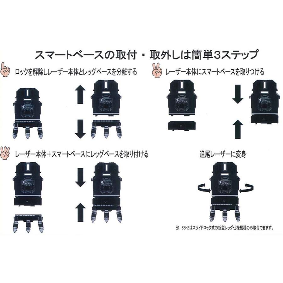 テクノ販売 LTC-RZ9X 電子整準 フルライン プラチナグリン テクノ販売 LTC-RZ9X 電子整準 フルライン プラチナグリン