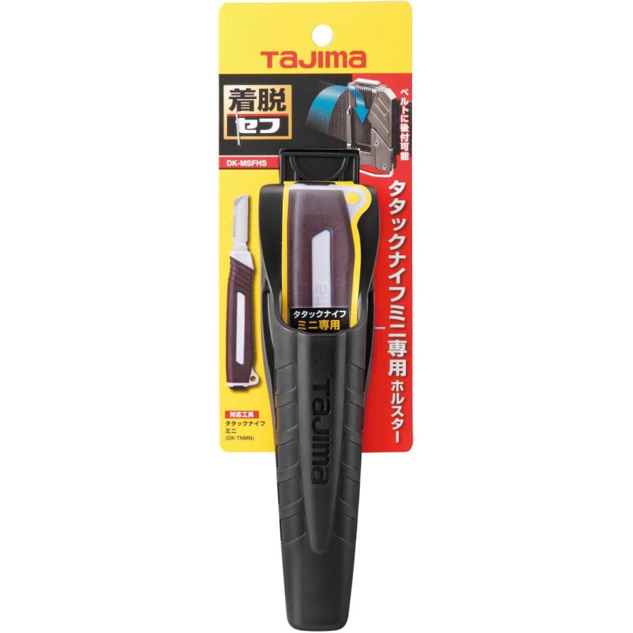 Tajima タジマ タタックナイフミニセフホルスター DK-MSFHS Tajima タジマ タタックナイフミニセフホルスター DK-MSFHS