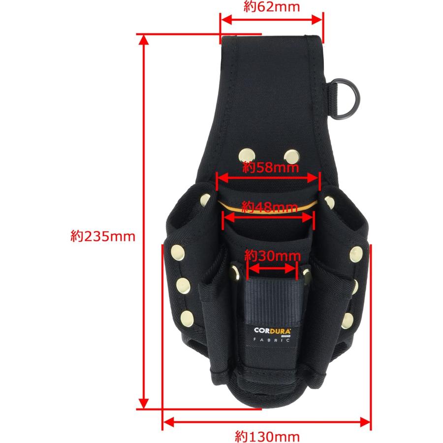 高儀 TAKAGI ツールケース 7丁差 高強度 CORDURA 生地採用 工具 高儀 TAKAGI ツールケース 7丁差 高強度 CORDURA 生地採用 工具