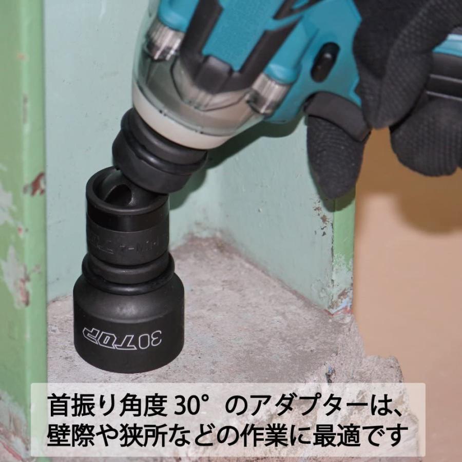 TOP インパクトレンチ用 ソケットセット PT-1736XUS : MULHANDZ - 通販