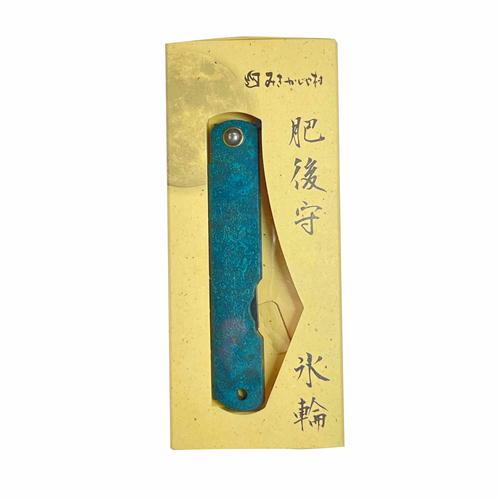 玉長産業 氷輪 斑紋ガス青銅色仕上 肥後守ナイフ TS153 限定色