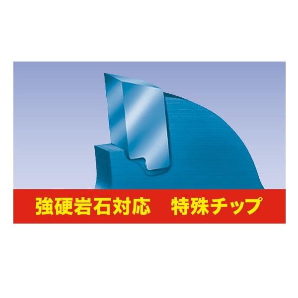 ツムラ(工具) 5枚組 ツムラ 刈払機用チップソー F型ハイパー ツムラ(工具) 5枚組 ツムラ 刈払機用チップソー F型ハイパー