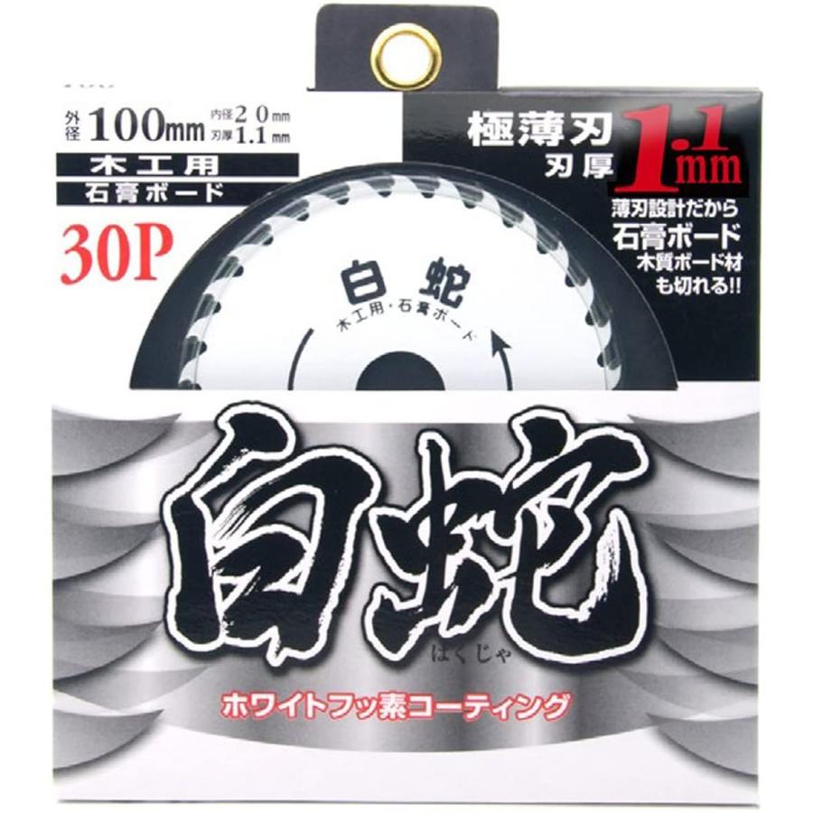 35080612_6