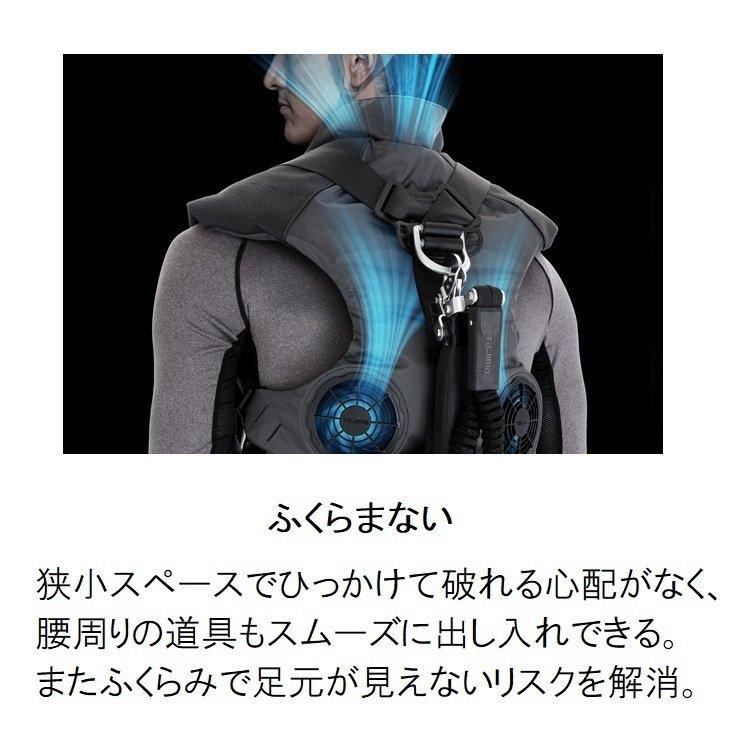 タジマ TAJIMA フルハーネス対応空調服 空調服 熱中症対策 FP