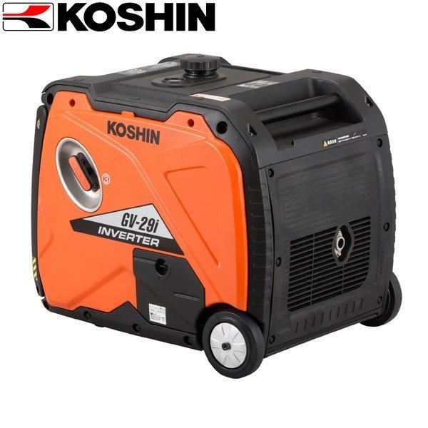 購入純正 工進 発電機 インバーター Gv 29i 2 9kva 2900va 災害 対策 防災 非常 停電 アウトドア 電気 現場 静音 パソコン 充電 ポータブル ガソリン Koshin 大口販売 Skm Dilmil Padang Go Id