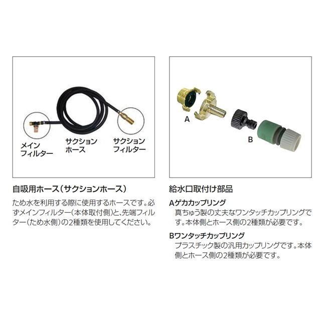 ケルヒャー（KARCHER） ホースニップル HDS4/7U専用　ナット3/4インチ 5310-0620 5.310-062.0｜mulhandzy｜03