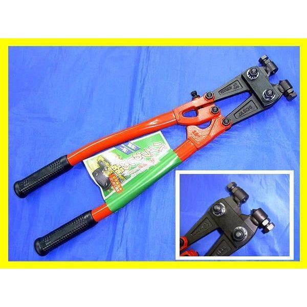 ビニールハウスの組立に Pk 1925 パイプかしめ器 小 19 1 25 4f 用 その他 Avenida7 Com