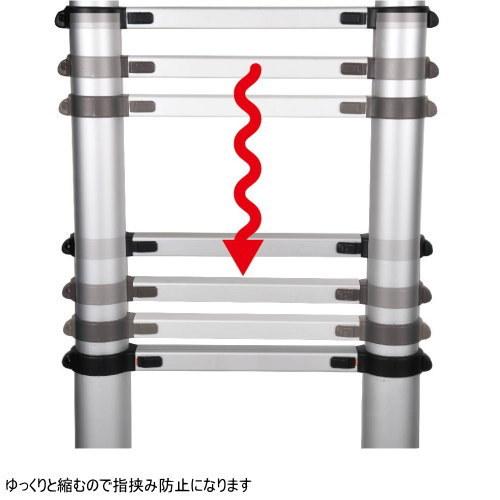 当店限定キャリーバッグ付き Pica 伸縮はしご PTH-S420J 全長4.2m 