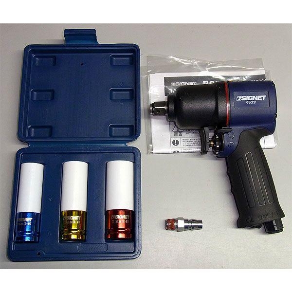 シグネット 65331 エアーインパクトレンチ 2DR(12.7sq) SIGNET 通販 SIGNET(シグネット) 1 2sq フレックスアングルエアーインパクトレンチ ★65313