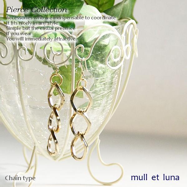 ピアス,レディース,メタルチェーンピアス,Three : mull et luna