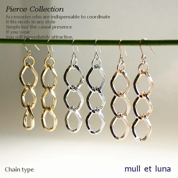 ピアス,レディース,メタルチェーンピアス,Three : mull et luna Yahoo