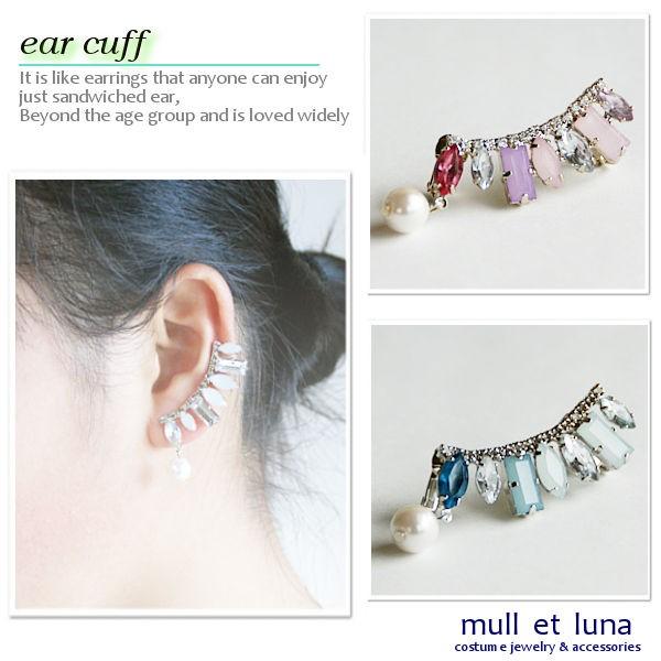 超美品 定価28.600円 ○パール/ビジュー カフイヤリング ジルコニア 2個 キュービックジルコニア×パールイヤリング(FREE ゴールド