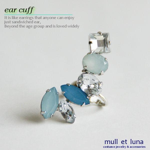 イヤリング,レディース,ビジュー,イヤーカフ,片耳用クリップタイプ,アクリルビジュー : jmlv283z : mull et luna Yahoo! JAPAN店 - 通販 - Yahoo!ショッピング イヤリング,レディース,ビジュー,イヤーカフ,片耳用クリップタイプ,アクリルビジュー : jmlv283z : mull et luna Yahoo! JAPAN店 - 通販 - Yahoo!ショッピング