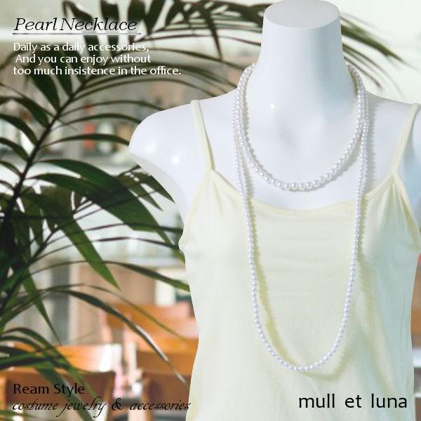 ネックレス,レディース,2連パールネックレス,8-56,6-90 : mull et
