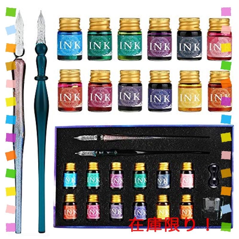 Mancola ペン2 本体 インクガラスディップペンインクセットレインボークリスタルガラスペン アート ライティ Cjh4616 Multicoloredstore 通販 Yahoo ショッピング