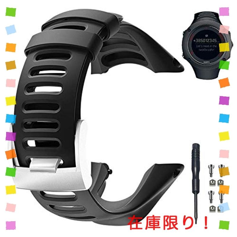 Suunto スント 交換用バンド ストラップ ベルト アンビット用 Suunto Ambit 1 2 2s 2r 3sport 3run 3peak 対応 工具付 Cnm Multicoloredstore 通販 Yahoo ショッピング