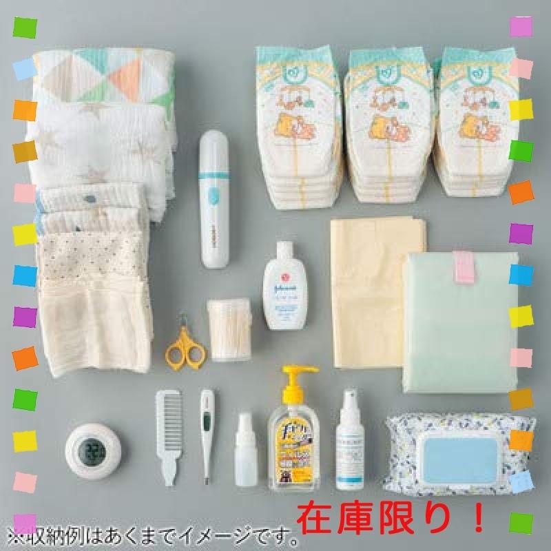 たまひよshop ムーミン ベビー おむつストッカー ベビー用品収納 お世話グッズ収納ケース Djy Multicoloredstore 通販 Yahoo ショッピング
