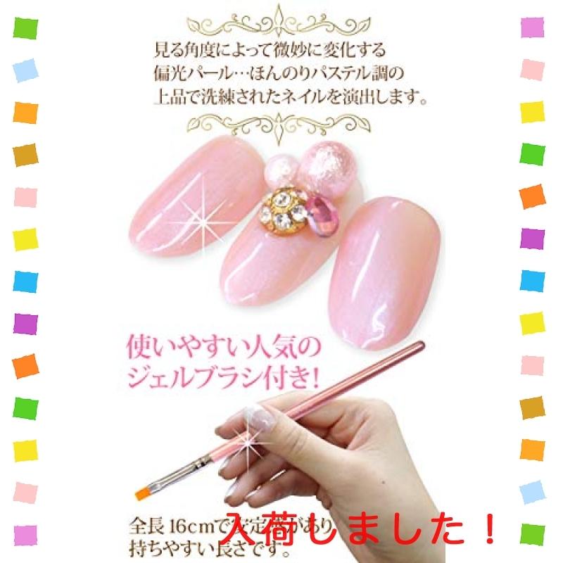 大特価放出 ジェルネイルの埋め込みに 極薄でも透けない 丸いホログラム11色から選べます 1mmor2mm