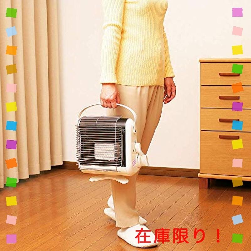 楽天市場 Iwatani カセットガス ストーブ マイ暖 ホワイト Cb Stv Myd 日本製 Kwsrbd Com