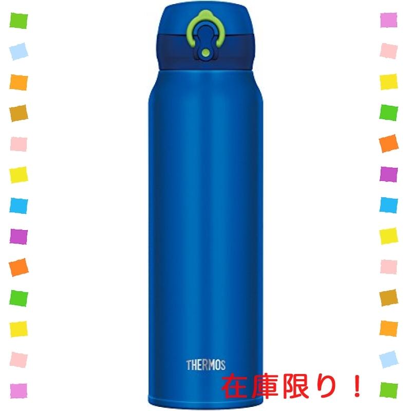 サーモス 水筒 真空断熱ケータイマグ 750ml ブルーライム Jnl 753 Bll Nojpjygr69 キッチン 台所用品 Quickmercury Com