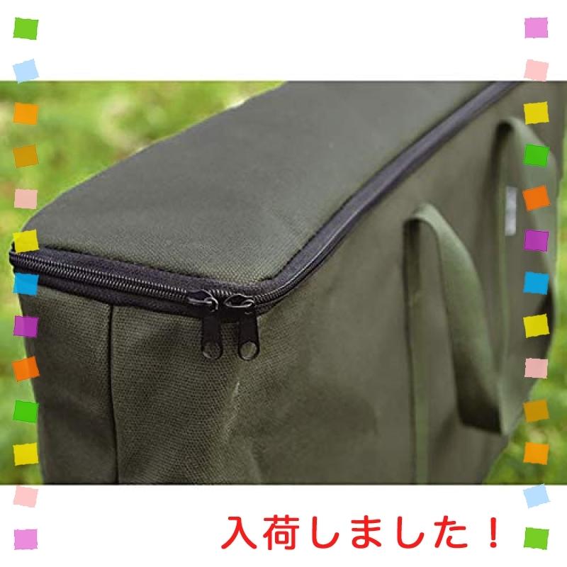 ユニフレーム アウトドア ツインバーナー Us 1900 収納ケース Fgc Multicoloredstore 通販 Yahoo ショッピング