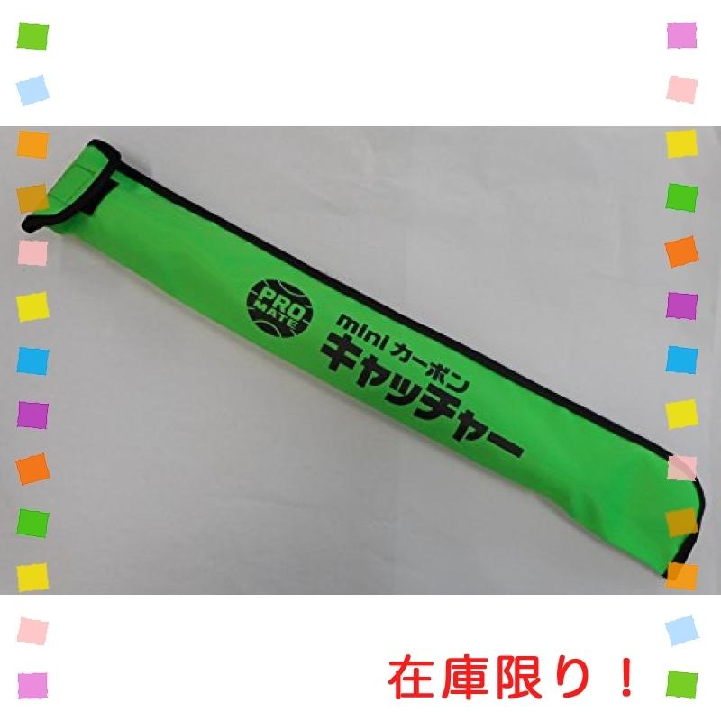 84%OFF!】 プロメイト(PROMATE) ケーブルキャッチャー miniカーボン