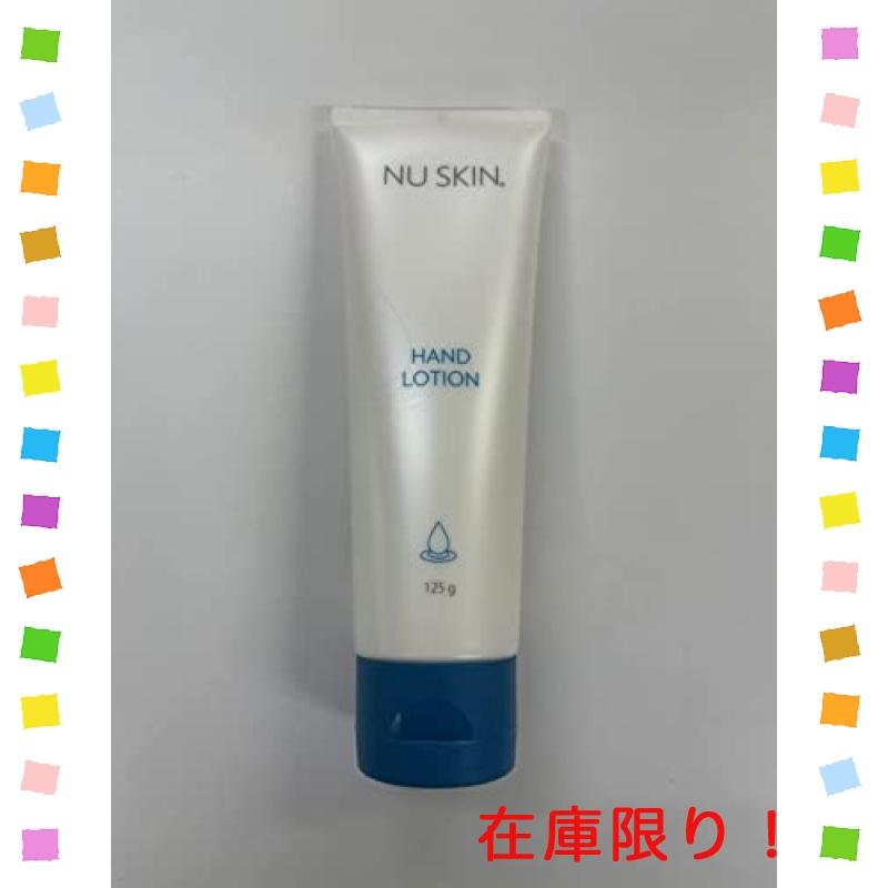 ニュースキン メーカー再生品 Nu Skin ハンドローション