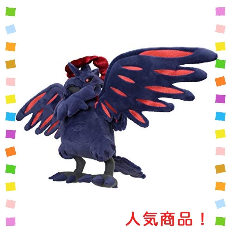 ポケモンセンターオリジナル ぬいぐるみ アーマーガア キョダイマックスのすがた Kkg Multicoloredstore 通販 Yahoo ショッピング