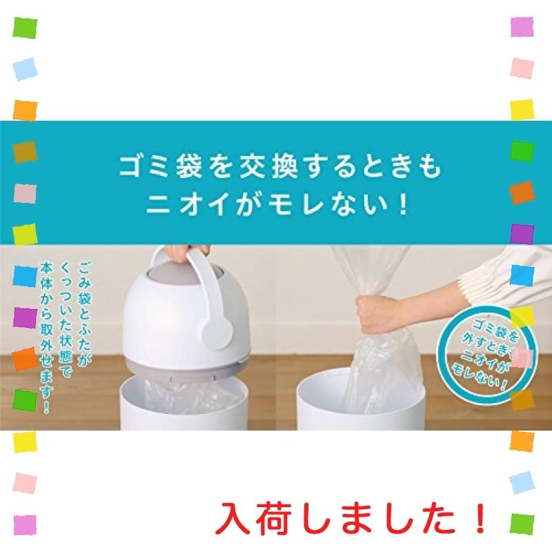 ピジョン Pigeon おむつ処理ポット ステール Suteru 専用カセット不要 ストロング密封構造でニオイを強力ブロック 【2021春夏新色】 こんな本も出版されてたんだと読んでいて面白い名作4冊まとめ売り3110円を激安で