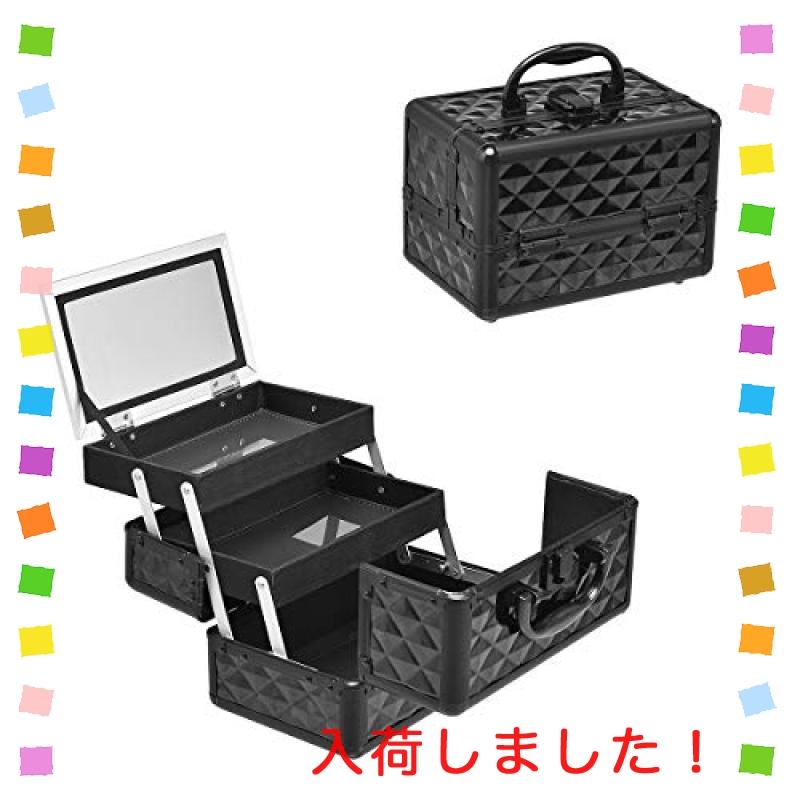 Costway コスメボックス メイクボックス プロ用 鏡付き 化粧品収納ボックス 化粧箱 コスメ収納ボックス メイク収納ボックス ブラック Qvc2596 Multicoloredstore 通販 Yahoo ショッピング