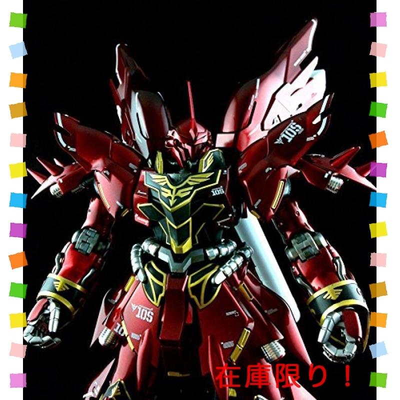Mg 1 100 Msn 06s シナンジュ用 Msn 06s メタルバーニア セット Tct メタルバーニア 模型