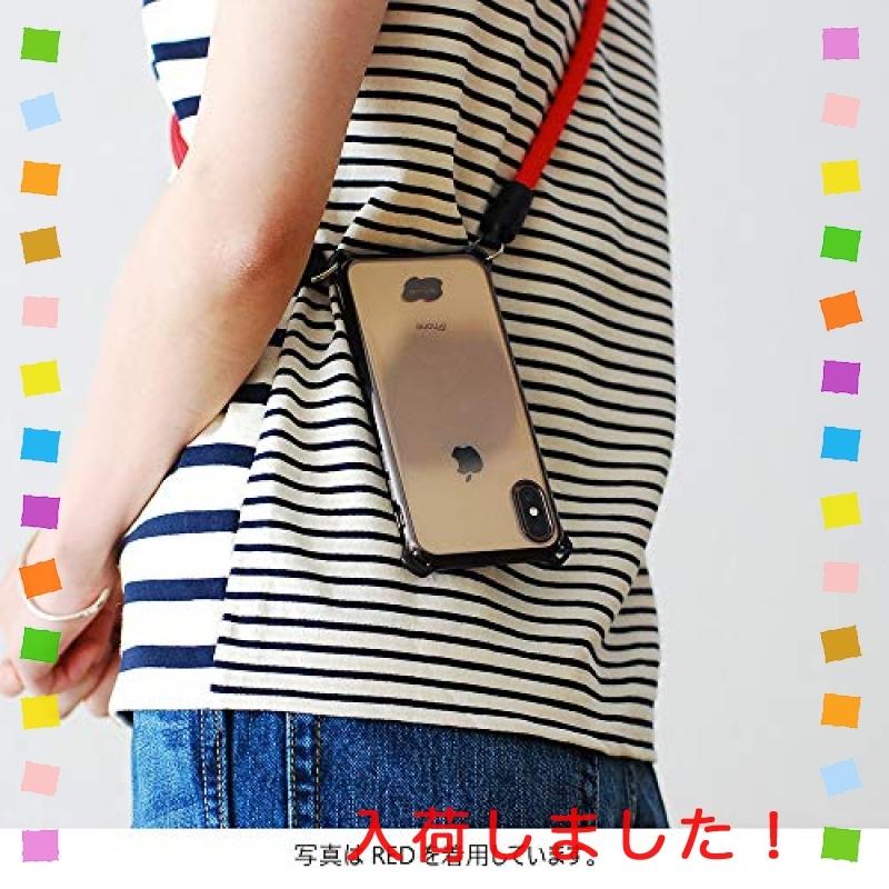 Yosemite Mobile Strap ヨセミテモバイルストラップ Iphone Xs X 130 Khaki Vpy Multicoloredstore 通販 Yahoo ショッピング