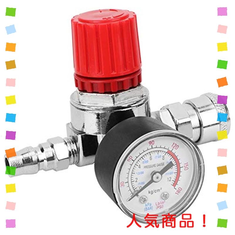予約販売 本 圧力調整弁 エアーレギュレーター コントロールゲージ オス メスコネクタ付き エアコンプレッサ用部品 安全弁 コンプレッサー 継手 減圧弁 エアー 圧力調整 Discoversvg Com