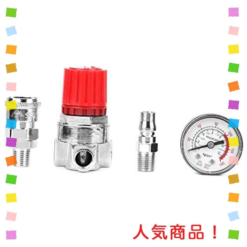 予約販売 本 圧力調整弁 エアーレギュレーター コントロールゲージ オス メスコネクタ付き エアコンプレッサ用部品 安全弁 コンプレッサー 継手 減圧弁 エアー 圧力調整 Discoversvg Com