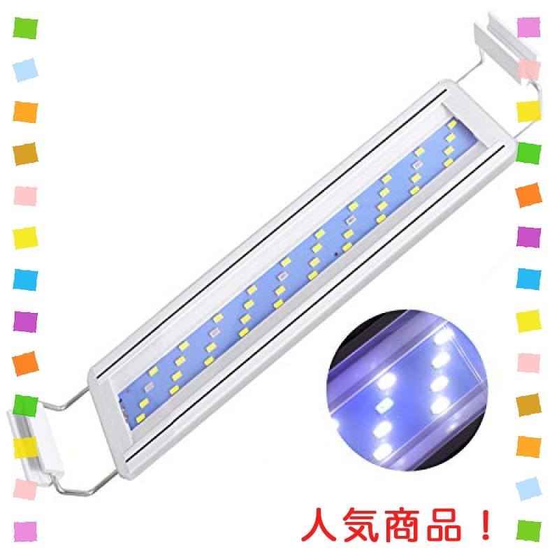 Ledgle 水槽ライト 8w アクアリウム ライト 30 40cm水槽対応 40led 5青35白 Led 魚ライト 水槽照明 水草育成 観賞魚飼育 Wss 14pemuaaiumh Multicoloredstore 通販 Yahoo ショッピング