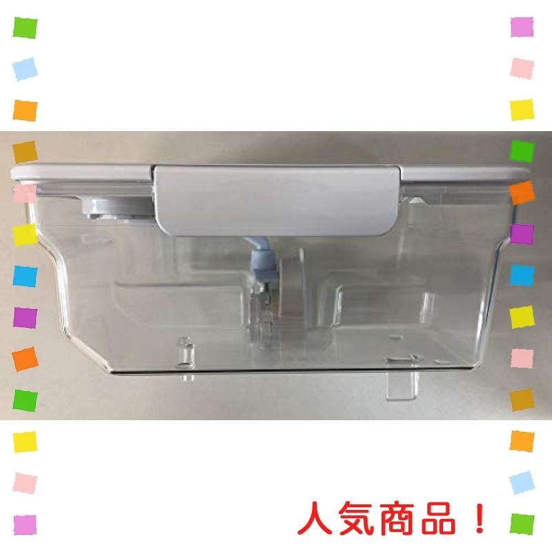 再再販 MITSUBISHI M20TN1520 冷蔵庫 給水タンク 三菱 冷蔵庫、冷凍庫 再再販 MITSUBISHI M20TN1520 冷蔵庫 給水タンク 三菱 冷蔵庫、冷凍庫