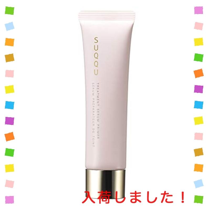 スック トリートメント セラム プライマー Spf15 Pa 30g Wss 17shoeoxuak3 Multicoloredstore 通販 Yahoo ショッピング