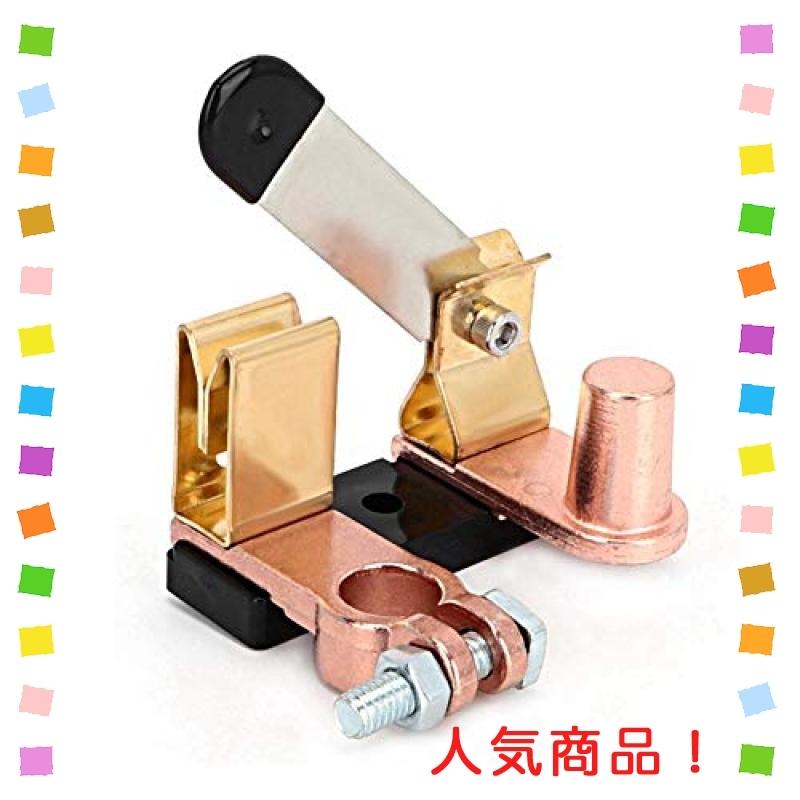 1106円 超美品の Akozonバッテリー電源オフスイッチ4 6awg 12v 24vカーバッテリー高電流ブレードスイッチ切断トップポストバッテリ