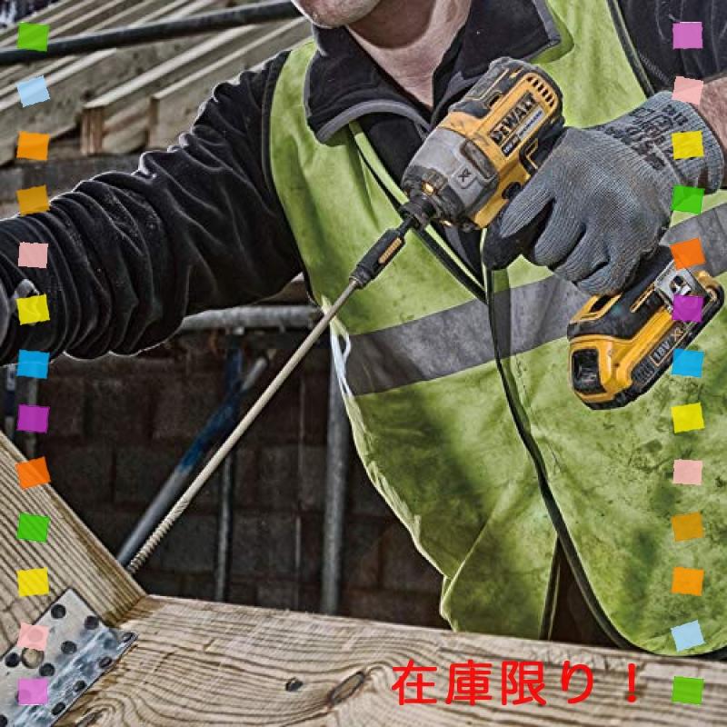 デウォルト(DeWALT) コードレス インパクトドライバー 電動工具 穴あけ ...
