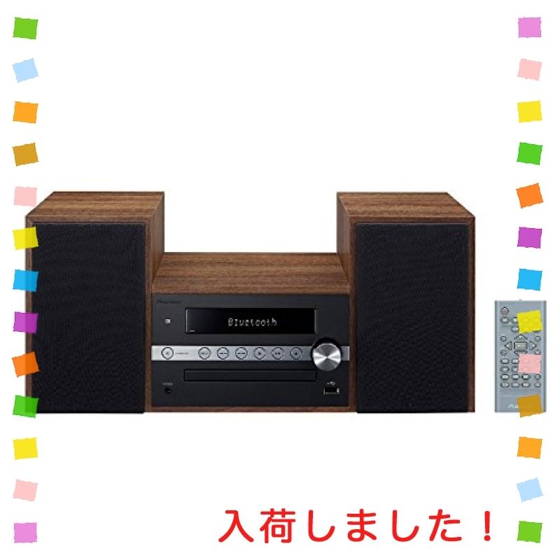 パイオニア X-CM56 CDミニコンポ Bluetooth搭載 AM FM対応 ブラック X