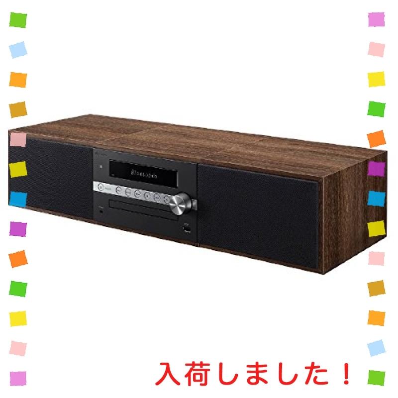 大人気定番商品パイオニア X-CM56 CDミニコンポ X-CM56(B) Bluetooth